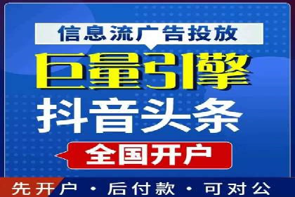 充值高返点平台：热门推荐与实战技巧