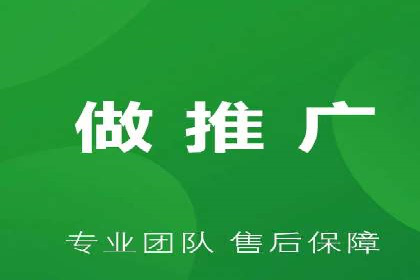 时尚品牌如何通过百度推广打造线上潮流风尚