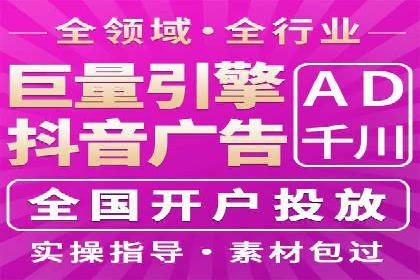信息流广告优化策略：实战案例分享